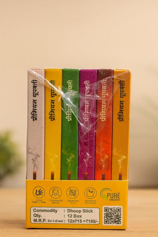 AirMagic Premium Dhoop Sticks